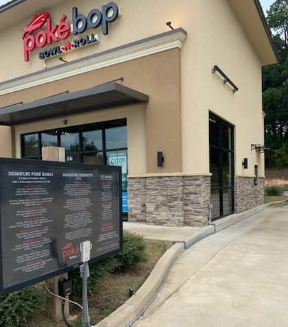 Second Generation Restaurant Space